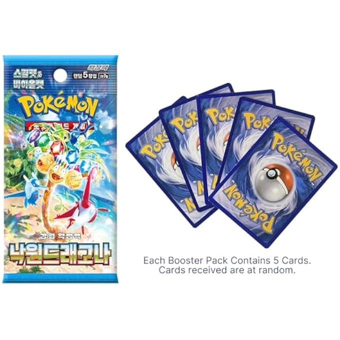 rayihni حزم تعزيز باراديس دراجونا بوكيمون كورية X2 | بطاقات بوكيمون كورية | حزم شرارة متدفقة كورية | موثقة - Image 2